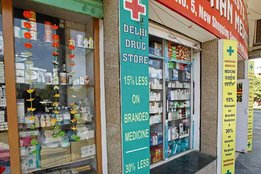 76 life saving drugs, customs duty, life saving drugs, Health, Business