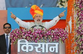 PM Narendra Modi, e agri market, ambedkar jayanti, Narendra Modi, Sehore, Madhya Pradesh