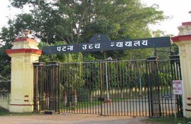 Patna High Court