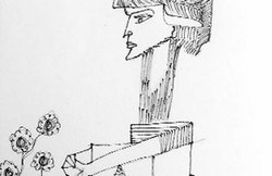 कहानी : खेल खत्म