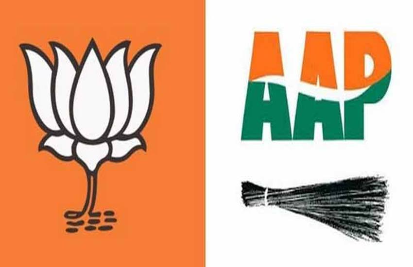 BJP , arvind kejriwal, delhi government, central government, AAP