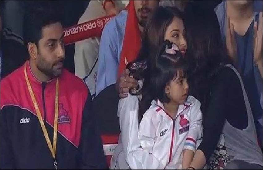 Aishwarya, Aardhaya, Preity Zinta, Abhishek Bachchan, pro Kabaddi, pink panther