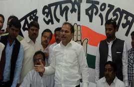 Adhir Ranjan Chowdhury,Adhir Chowdhury evicted,Adhir Ranjan Chowdhury government bungalow,Supreme Court, congress MP govt bunalow, Congress MP adhir ranjan chowdhury, अधीर रंजन चौधरी, सरकारी बंगला, सुप्रीम कोर्ट
