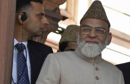 Shahi Imam Syed Ahmed Bukhari, PM Modi, Muslim youth, ISIS, Office of Shahi Imam, ISIS NEWS, शाही इमाम, पीएम मोदी, सैयद अहमद बुखारी, पीएम मोदी, आईएसआईएस, मुस्लिम युवक, ISIS