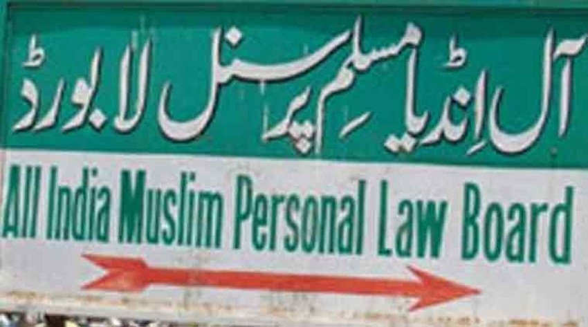 narendra modi, bjp, mulsim, muslim personal law board, mumbai news, maharastra news, latest news,