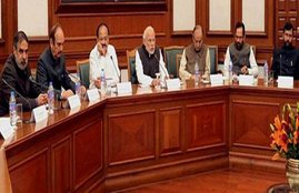 JNU Row, Narendra Modi, M Venkaiah Naidu, Ghulam Nabi Azad, all party meet, PM modi in all party meet, budget session, parliament, सर्वदलीय बैठक, प्रधानमंत्री नरेन्‍द्र मोदी, पीएम मोदी, कांग्रेस, भाजपा, जेएनयू विवाद, बजट सत्र
