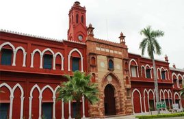 amu vice chancellor, Aligarh BJP, BJP MP, Aligarh Muslim University, Aligarh News