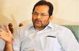Narendra Modi, Terrorism, mukhatar Abbas Naqvi, BJP, Nationalism, india Against terrorism, national news, new delhi news