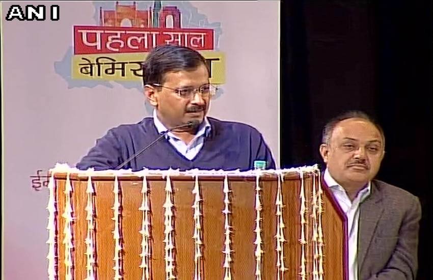 Arvind Kejriwal, AAP government, Delhi Government, Delhi, arvind kejriwal news, One year of AAP in Delhi, One year of AAP in Delhi, CM kejriwal, अरविंद केजरीवाल, आम आदमी पार्टी सरकार, एक साल पूरा, केजरीवाल सरकार