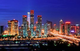 New York City,Beijing,Billionaire Capital of the World, world news, business news