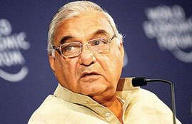 manesar land acquisition, manesar land Deal, manesar land case, Bhupinder Singh Hooda, Bhupinder Singh Hooda news, enforcement directorate