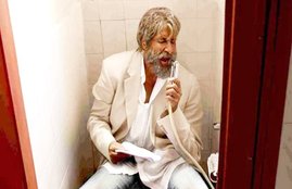Amitabh Bachchan, Amitabh Bachchan selfie, Amitabh Bachchan washroom selfie, Amitabh Bachchan movies, Amitabh Bachchan fans, Amitabh Bachchan twitter, Amitabh Bachchan upcoming movis, Amitabh Bachchan news, big b pics, big b washroom selfie, entertainment news