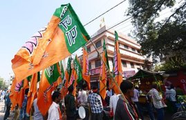 Uttar Pradesh, BJP, DM Ballia, Ballia