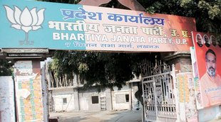 Muzaffarnagar Assembly bypoll, Muzaffarnagar elections, Muzaffarnagar kapil dev, samnjeev balyan, suresh rana, sangeet som, pro hindu leaders in Muzaffarnagar, elections in up, latest news in Hindi