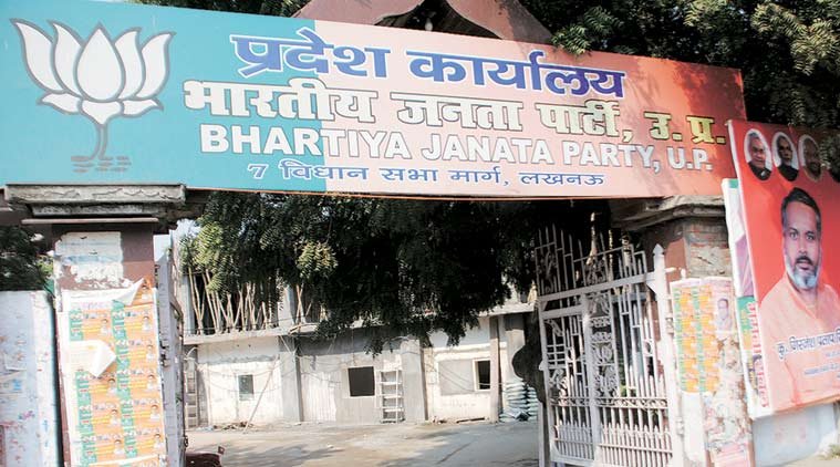 Muzaffarnagar Assembly bypoll, Muzaffarnagar elections, Muzaffarnagar kapil dev, samnjeev balyan, suresh rana, sangeet som, pro hindu leaders in Muzaffarnagar, elections in up, latest news in Hindi