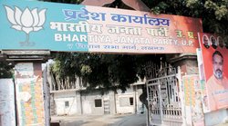 मुजफ्फरनगर उपचुनाव: दंगों के आरोपी रहे कट्टर हिंदुत्‍ववादी छवि वाले नेताओं का जुटान कर रही भाजपा