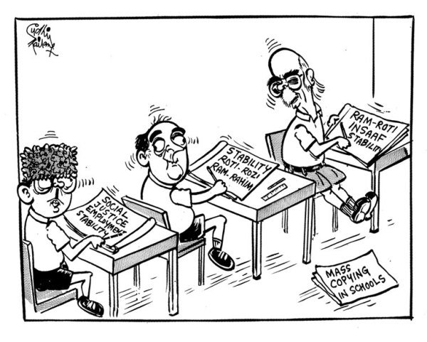 Sudhir Tailang, Sudhir Tailang dead, Sudhir Tailang cartoons, Cartoonist sudhir Tailang, Sudhir Tailand passes away, Sudhir Tailang death