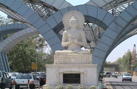 Noida , Greno and Yamuna Authority, land directly, farmers, business