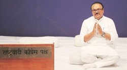जानिए क्‍यों छगन भुजबल और उनके परिवार के खिलाफ जांच कर रही है ED, क्‍या है मामला