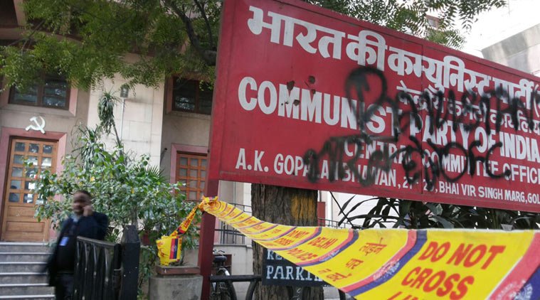 UP Assembly Polls 2017, CPI Alliance Akhilesh yadav, Akhilesh yadav vs BJP, CPI Akhilesh yadav, CPI in UP Polls