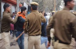 खौफ का राज