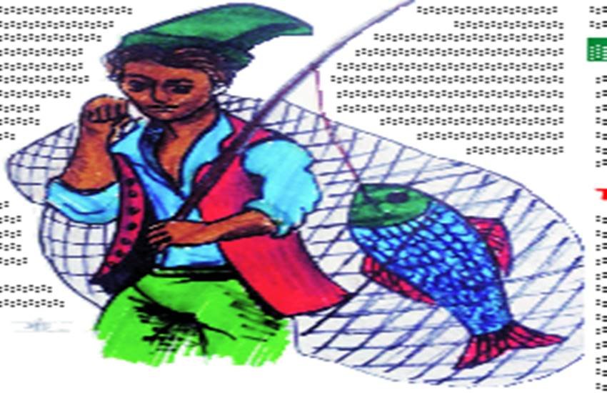 Fishermen wise and wicked king, jansatta article, jansatta ravivari, jansatta sunday article on Fishermen wise and wicked king