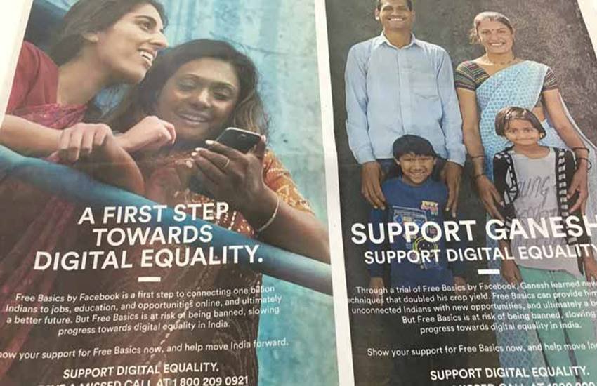 TRAI, ‪‪Facebook‬, ‪Telecom Regulatory Authority of India‬‬, free basics, net neutrality, net neutrality facebook, Facebook free basics, TRAI net neutrality, net neutrality india, net neutrality india trai, नेट न्‍यूट्रेलिटी, फ्री बेसिक्‍स, फेसबुक, ट्राई