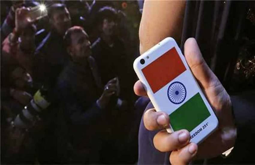 ringing bells, ringing bells smartphones, freedom 251, freedom 251 controversy, freedom 251 smartphone, ringing bells freedom 251, ringing bell smartphone, ringing bell, Freedom 251 booking, www.freedom251.com, mohit goel, ringing bells owner mohit goel, who is freedom 251 owner, freedom 251 phone owner, who made freedom 251, रिंगिंग बेल, फ्रीडम 251, 250 रुपये में स्मार्ट फोन, फ्रीडम 251 विवाद, फ्रीडम 251 मालिक, रिंगिंग बेल्‍स कंपनी मालिक, मोहित‍ गोयल, फ्रीडम 251 कंपनी मालिक