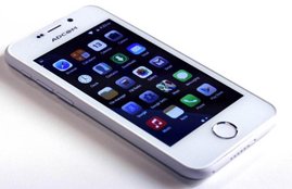 freedom 251,freedom 251 booking, freedom 251 booking online now, freedom 251 booking online registration, freedom 251 booking rules, freedom 251 features, freedom 251 smartphone, www.freedom251.com, freedom251, ringing bells mobile, रिंगिंग बेल्‍स, फ्रीडम 251, फ्रीडम 251 बुकिंग, फ्रीडम 251 स्‍मार्टफोन