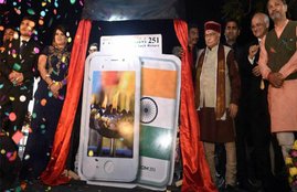 ringing bells, freedom 251, freedom 251 returns money, ringing bells refund money, freedom 251 advance booking, freedom 251 cash on delivery, ringing bells freedom 251, फ्रीडम 251, रिंगिंग बेल्‍स, फ्रीडम 251 पैसे लौटाए, रिंगिंग बेल्‍स ने एडवांस बुकिंग के पैसे लौटाए, फ्रीडम 251 कैश ऑन डिलिवरी