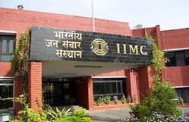 IIMC, IIMC YAGNA, IIMC SEMINAR, YAGNA IN IIMC, SEMINAR, SEMINAR ON JUORNALISM, HINDI NEWS, LATEST NEWS