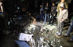 ISIS की बमबारी में गई 119 लोगों की जान