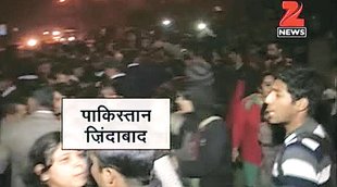 Zee News producer, JNU coverage, JNU Row, Vishwa Deepak, Vishwa Deepak Resign, Zee News Vishwa Deepak, Delhi, Zee News JNU Coverage