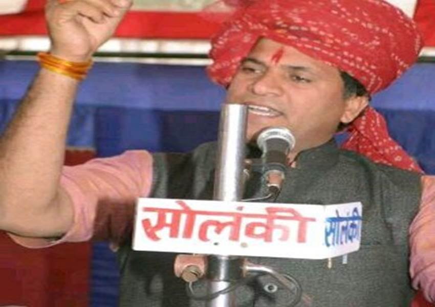 BJP MLA kailash chaudhary, BJP mla calls rahul gandhi traitor, rajasthan bjp mla, hang rahul gandhi, shot rahul gandhi, rahul gandhi, jnu, jnu rahul gandhi, rahul gandhi on jnu, jnu protest, rahul gandhi on jnu protest support, भाजपा विधायक, कैलाश चौधरी, राहुल गांधी, जेएनयू विवाद