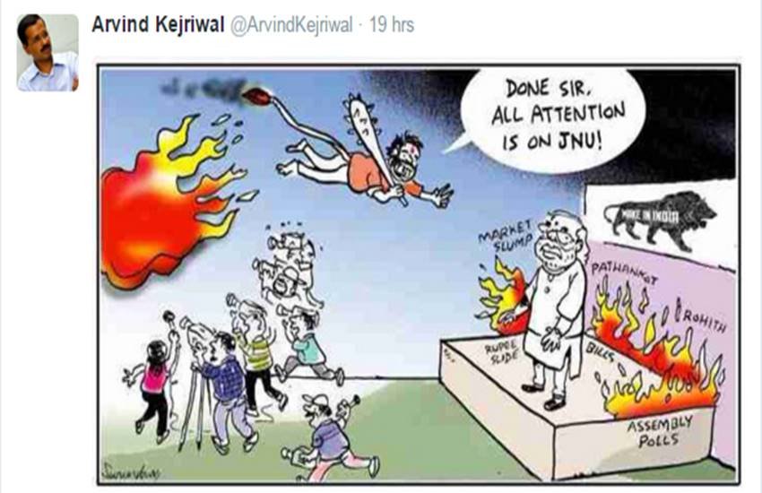 Arvind Kejriwal, Narendra Modi, Lord Hanuman, RSS, AAP, BJP, JNU, #KejriwalInsultsHanuman, kejriwal slammed on twitter, kejriwal hanuman cartoon tweet, अरविंद केजरीवाल, केजरीवाल ट्वीट, केजरीवाल हनुमान ट्वीट, केजरीवाल ट्विटर ट्रेंड
