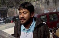 JNU row: कन्हैया को नहीं राहत, जमानत पर सुनवाई 29 को