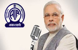#MannKiBaat में पीएम मोदी ने स्टूडेंट्स को दिए टिप्‍स, बजट से पहले बोले- कल मेरा भी एग्जाम