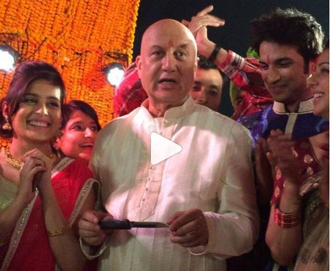 sushant singh rajput , wedding sequence, anupam kher, Bollywood photo gallery, bollywood stars photo gallery, bollywood gossip in hindi, multiplex entertainment, photo gallery, john, Fawad khan, Yuvraj singh, MS dhoni untold story, neeraj Pandey