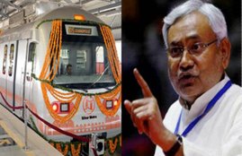 Metro, Patne Metro, Bihar, Nitish kumar, Bihar Government, East-West corridor, Patna Metro Rail Corporation
