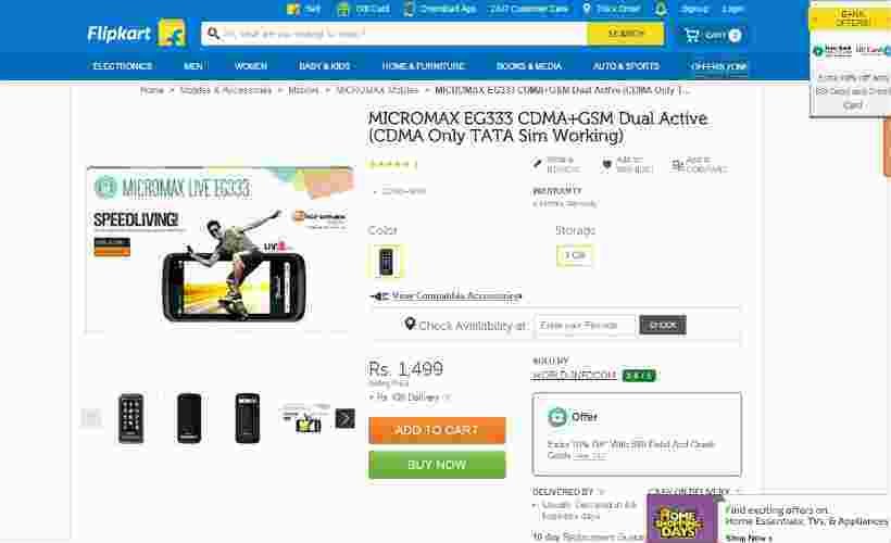 Freedom 251, freedom, freedom mobile, freedom 251 mobile, cheapest smartphone, cheap smartphones, Trio Trio Smart Touch Phone Junior 3, Lava Iris Atom 3, Samsung Tizen 1, Intex Cloud 4G Smart, 3G, 4G, Android, Windows, Lenovo A2010, smartphones, mobile, technology, technology news