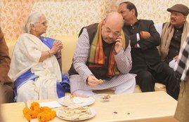 kumbh mela, ujjain kumbh, simhastha 2016, simhastha dip, simhastha ujjain, bhartiya akhada parishad, narendra giri, amit shah, bjp, amit shah kumbh, dalit, kumbh mela dalit, amit shah news, india news