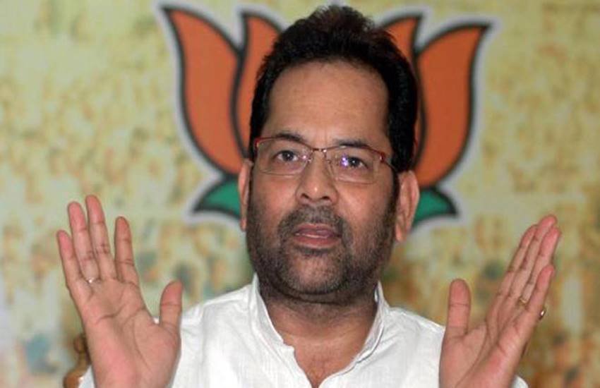 opposition,Mukhtar Abbas Naqvi,budget session, congress, AAP, BJP