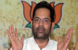 जानिए आखिर BJP के नकवी ने मांगा कांग्रेस सहित विभिन्न पार्टियों से सहयोग?