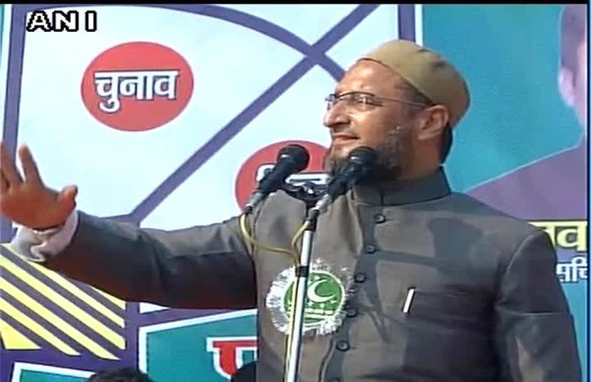 Asaduddin Owaisi, Asaduddin Owaisi UP rally, owaisi rally in UP, owaisi in faizabad, UP by poll, bikapur by election, AIMIM, owaisi AIMIM, owaisi in uttar pradesh, असदुद्दीन ओवैसी, ओवैसी उत्‍तर प्रदेश, बीकापुर उपचुनाव
