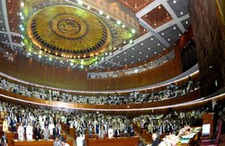 सौर ऊर्जा से लैस बनी दुनिया पहली इमारत पाक संसद