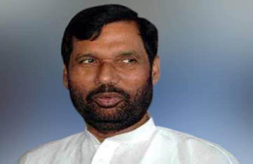 Ram Vilas Paswan, Current Affairs,Ram Vilas Paswan,pulses,government,demand,MSP,crop,GST