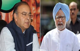 arun jaitley, Ex Pm Manomaohan Singh, Business, Make in india, arun jaitley statement on Manmohan Singh, national news, Manmohan Singh,GST,Finance minister,Congress,Arun Jaitley"