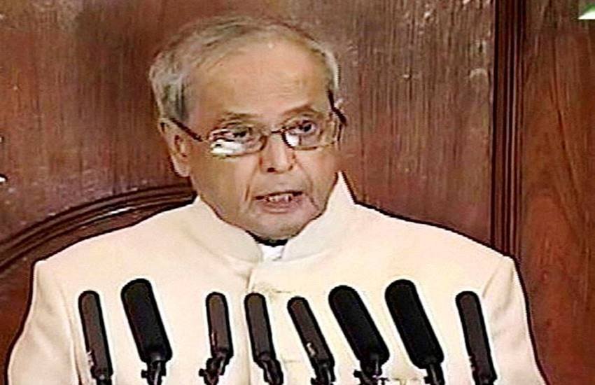 Budget 2016, budget session 2016, parliament session, budget session of parliament, president speech, pranab mukherjee speech, budget highlights, budget session 2016 highlights, parliament news, india parliament news, बजट सत्र, संसद, संसद बजट सत्र, राष्‍ट्रपति प्रणव मुखर्जी, मोदी सरकार, राष्‍ट्रपति अभिभाषण