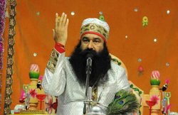 राम रहीम का MSG देगा रामदेव के Patanjali को टक्‍कर, 5 तरह की चीनी समेत 151 प्रॉडक्‍ट लॉन्‍च