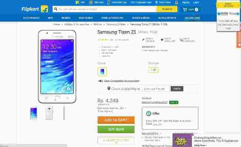 Freedom 251, freedom, freedom mobile, freedom 251 mobile, cheapest smartphone, cheap smartphones, Trio Trio Smart Touch Phone Junior 3, Lava Iris Atom 3, Samsung Tizen 1, Intex Cloud 4G Smart, 3G, 4G, Android, Windows, Lenovo A2010, smartphones, mobile, technology, technology news